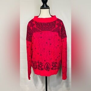 VINTAGE PANDORA SWEATER